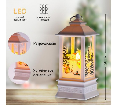 Новогодний декоративный светильник Снеговик  EGNDS-06   теплый белый диодов , h 20 см, 3*ААА, IP20  Б0051940  ЭРА