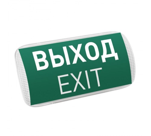 Аварийная панель EMG-PROOF-3h-4.5W (Пикт. Выход, IP65) (Arlight, Пластик, 3 года)  046655   Arlight