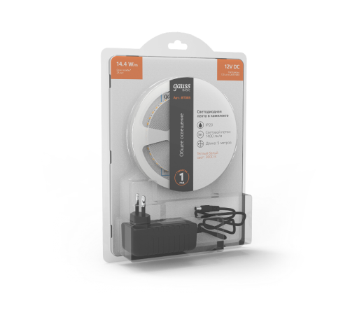 Лента светодиодная Basic в комплекте LED 2835/120 12V 14,4W/m 1400lm/m 3000K 8mm IP20 5m 1/50  BT085  Gauss