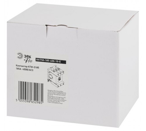 Контактор КТИ-5185 PRO KKT50-185-400-10-E 185А 400В/АС3  Б0054925  ЭРА