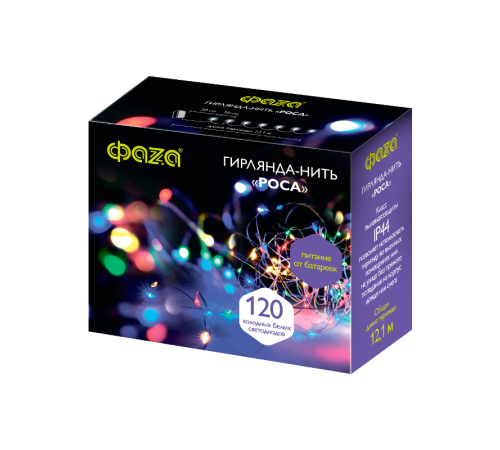 Гирлянда декоративная питание от ЭП  DC-G03-120M, 120 мульт. microLED, 12.1 м., 8 реж., 3xAA, IP44  .5047815  ФАZА