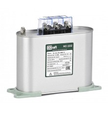 Косинусный конденсатор трехфазный 525В, 10кВАр серии КС-102 DEKraft  50486DEK  DEKraft