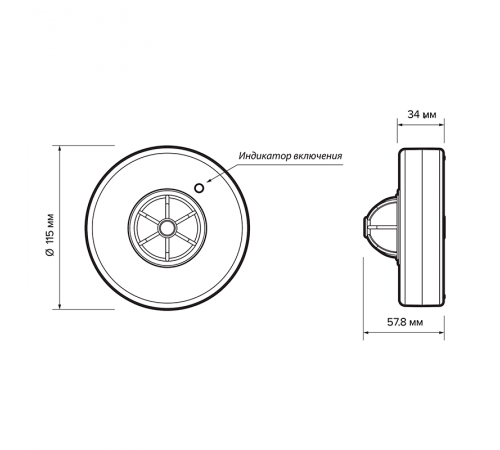 Датчик движения PMS-IR 024 1200Вт 360°  2-6м IP20 WH  .5012974  Jazzway