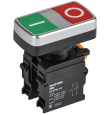 Кнопка "I-O" без подсветки d=22мм 1NO+1NC MASTER  MI-BT60-11R-3-21-K51  IEK