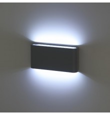 Декоративная подсветка WL41 GR светодиодная 10Вт 3500К серый IP54 для интерьера, фасадов зданий  Б0054418  ЭРА