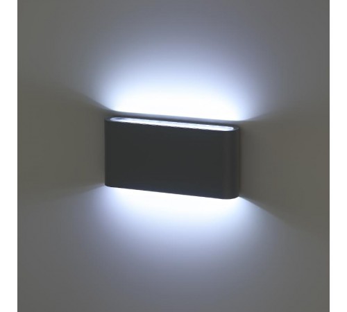 Декоративная подсветка WL41 GR светодиодная 10Вт 3500К серый IP54 для интерьера, фасадов зданий  Б0054418  ЭРА