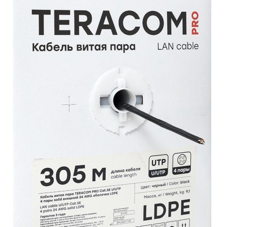Кабель витая пара TERACOM Cat.5E U/UTP 4 пары solid внешний цвет черный упак. 305м) TRC-5EUTP-04PE-BK-OUT3  EKF