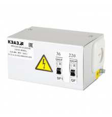 Ящик с понижающим трансформатором ЯТП-0,25-220 У3 (220/24)  296235  КЭАЗ