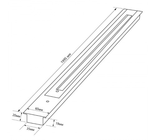 Шинопровод осветительный встраиваемый для трековых светильников, черный, 2м, в наборе токовод, заглушка, крепление, CAB1004  10354  Feron