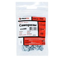 Саморез СММ 4,2х13 усиленный (TWN) (100 шт) - пакет  146504  PROFFIX