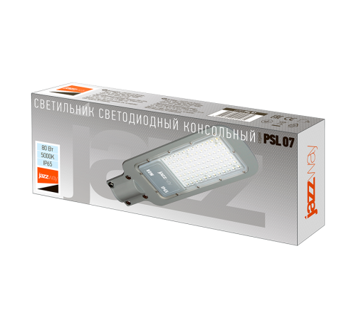 Светильник светодиодный уличный консольный PSL 07 80w 5000K IP65 (3г.гар)  .5041073  Jazzway