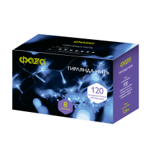 Гирлянда декоративная сетевого подключения  AC-G01-120W, 120 бел. LED, 12.8 м., 8 реж., 220В  .5047679  ФАZА