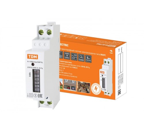 Счетчик без поверки МАРС-б/п-1,0-11-Р1-5(40)-М (1ф, 1тар, din-рейка, 1мод, мех.ОУ)  SQ1105-0020  TDM