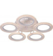 Светильник потолочный светодиодный Rivoli Marion 6107-105 70 Вт LED 2800К - 6200К модерн с пультом  Б0060829  Rivoli