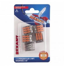 Соединительная клемма многоразовая, 3-х проводная, прозрачная (0,08-4 мм), (5шт.)  06-0204-B5  REXANT