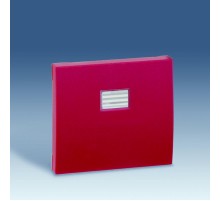 Simon 44 Aqua Клавиша декоративная сменная для выключателя одноклавишного с подсветкой, S44 Aqua, красный  4400010-037  Simon