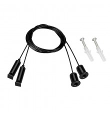 Подвес ARL-S-2x2m Set BLACK (Pad 9x2mm) (Arlight, Металл)  042735  Arlight