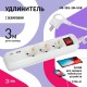 Удлинитель электрический  UB-3es-3m-USB c заземлением с выключателем 3 розетки + 1xUSBA+1xUSBC 3м 10А   Б0052898  ЭРА