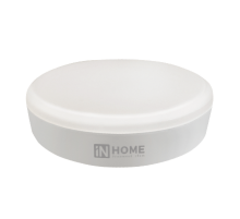 Лампа светодиодная LED-GX53-VC 8Вт 230В 6500К 720Лм  4690612020747  IN HOME