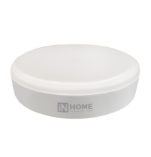 Лампа светодиодная LED-GX53-VC 10Вт 230В 6500К 900Лм  4690612020778  IN HOME