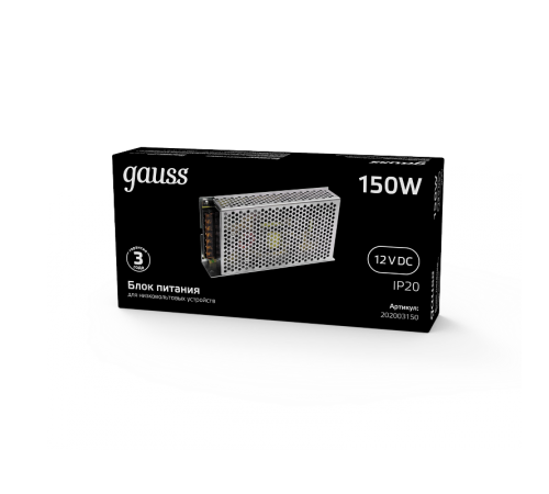 Блок питания для светодиодной ленты LED STRIP PS 150W 12V IP20  202003150  Gauss
