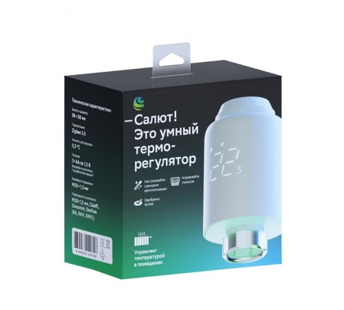 Умный терморегулятор для радиатора отопления  SBDV-00185  Sber
