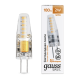 Лампа светодиодная   Basic G4 12V 2W 180lm 3000K силикон LED 1/20/200  1159712  Gauss