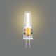 Лампа светодиодная   Basic G4 12V 2W 180lm 3000K силикон LED 1/20/200  1159712  Gauss