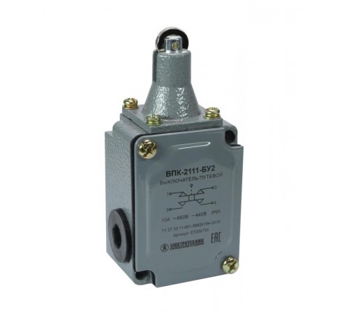 ВПК-2111-БУ2, толкатель с роликом, IP65, выключатель путевой (ЭТ)  ET000755  Электротехник