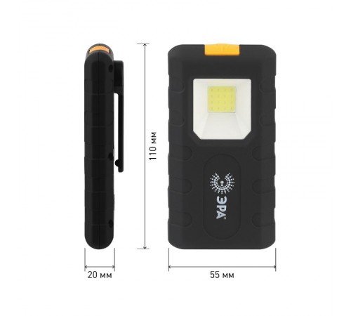 Фонарь светодиодный Рабочий Практик RB-707 на батарейках, магнит, клипса - держатель  Б0052314  ЭРА