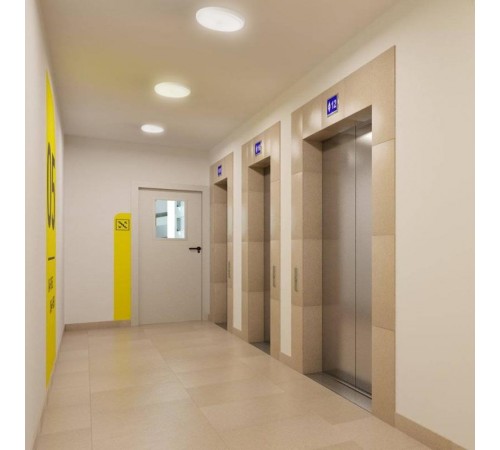 Светильник светодиодный накладной круглый с ИК-датчиком , 10W, 800Lm, 6500K, в пластиковом корпусе, IP20, AL3022  41791  FERON