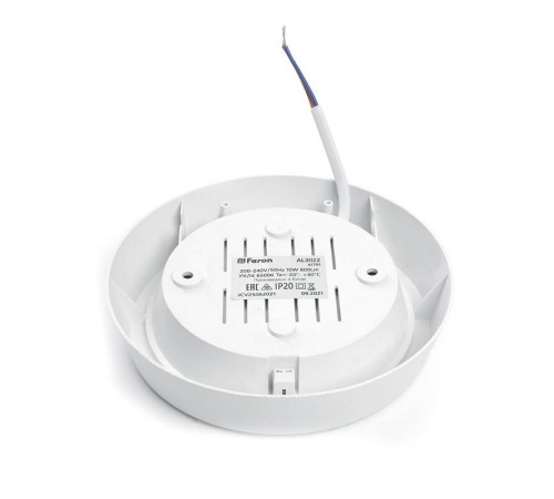 Светильник светодиодный накладной круглый с ИК-датчиком , 10W, 800Lm, 6500K, в пластиковом корпусе, IP20, AL3022  41791  FERON