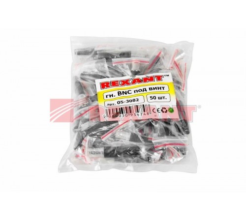 Разъем гнездо BNC под винт с колпачком  05-3082  REXANT