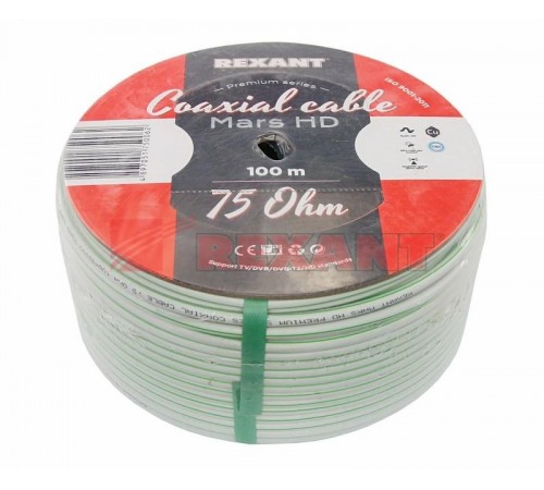 Кабель коаксиальный MARS HD, Cu/Al/CuSn, 96%, 75 Ом, бухта 100 м, белый  01-2502  REXANT
