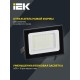 Прожектор светодиодный СДО 06-30 30Вт 6500К IP65 черный  LPDO601-30-65-K02  IEK