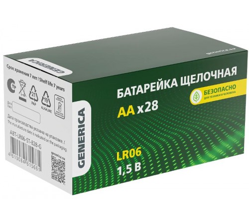 Батарейка щелочная Alkaline LR06/AA (28шт/бокс)  ABT-LR06-ST-B28-G  GENERICA