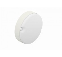 Светильник светодиодный для ЖКХ ДПО-10Вт 4000K 950лм IP65 белый 140мм ECOCLASS BLKH  4058075688377  LEDVANCE