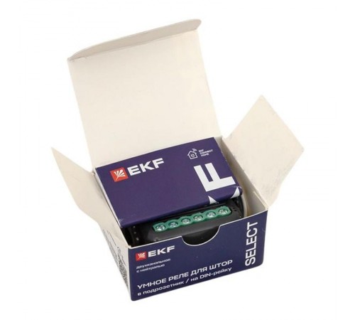 Умный диммер в подрозетник 2-канальный Zigbee EKF Connect Select  sdsh-2g-zb  EKF