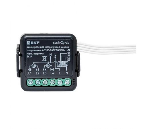 Умный диммер в подрозетник 2-канальный Zigbee EKF Connect Select  sdsh-2g-zb  EKF