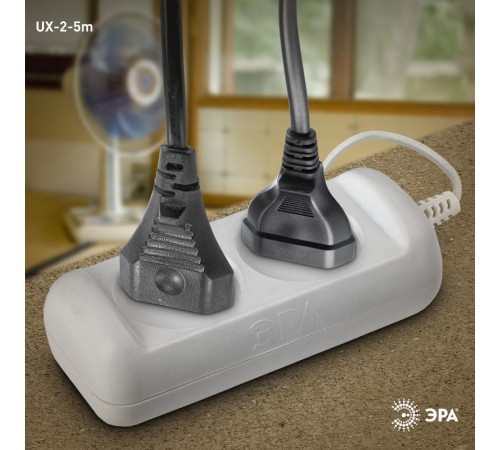 Удлинитель электрический   UX-2-5m без заземления 2 розетки 5м ШВВП 2x0,75мм2 6А  Б0038559  ЭРА