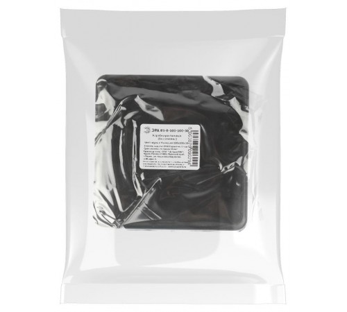 Распаячная коробка  BS-B-100-100-50 100х100х50мм без клеммы черная IP40 BS-B-100-100-50  Б0061805  ЭРА