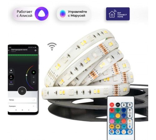 Умная светодиодная лента EKF Connect RGBW 3m  slswf-3-rgbw  EKF