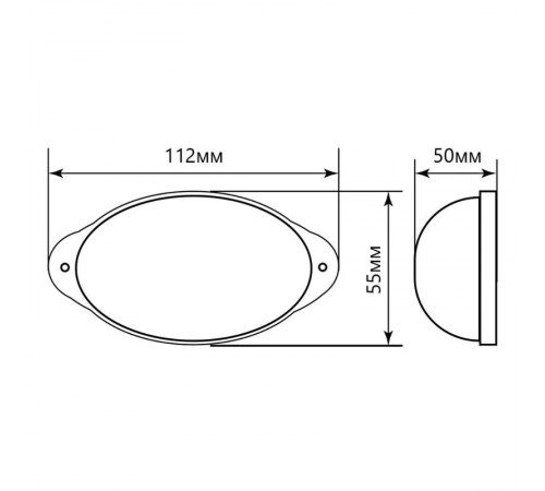 Cветильник-вспышка (стробы), 18диодов  1,3W, белый STLB01  29894  Feron