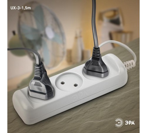 Удлинитель UX-3-1,5m без заземл., 1300Вт, 3гн, 1,5м  Б0035747  ЭРА