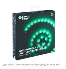 Удлинитель светодиодной ленты   SBDV-00038  Sber