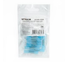 Гильза соединительная изолированная термоусаживаемая 1,5-2,5мм2,27A,голубой (10шт в упак)  32806  STEKKER