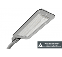 KEDR 2.0 IK10  LE-СКУ-32-125-6469-67Х  LEDeffect