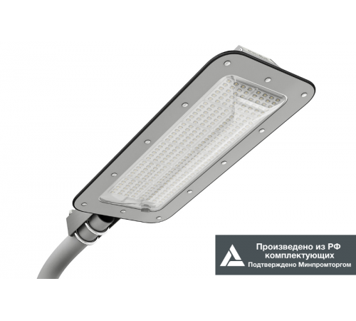 KEDR 2.0 IK10  LE-СКУ-32-125-6469-67Х  LEDeffect