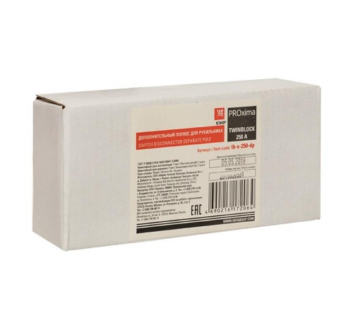 Дополнительный полюс 250А для рубильника TwinBlock  tb-s-250-dp  EKF