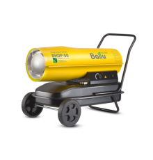 Дизельная тепловая пушка BHDP-50  НС-1050914  Ballu